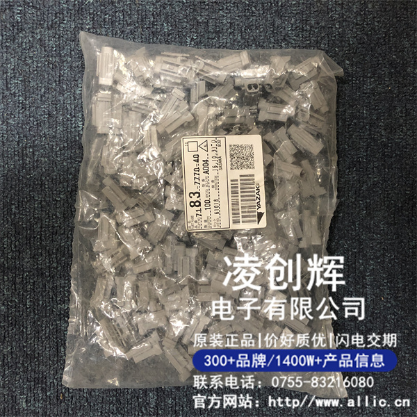 7183-7770-40現(xiàn)貨照片